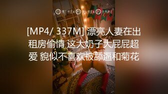 STP27321 萝莉少女 极品白虎顶级超美尤物『芋圆呀呀』最新定制私拍 完美身材粉B一线天 速插淫语呻吟超淫