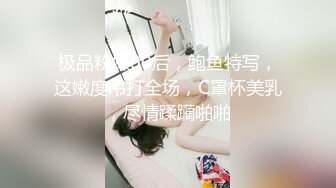 风吟鸟唱-嫩模虫虫与摄影师啪啪