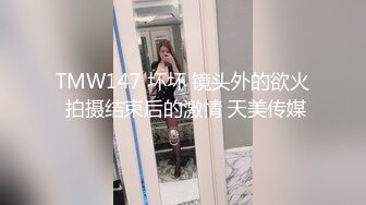 超棒身材S级美臀网红美女-一只小嘤嘤