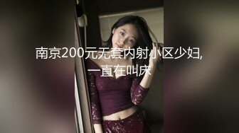 [MP4/557M]1/28最新 貌美小骚逼太痒了洗完澡迫不及等就吃机吧要草逼VIP1196