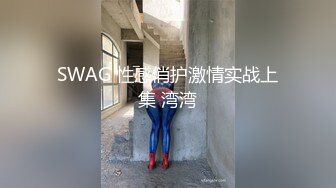 摄像头盗摄 妈妈看着刚刚放学回家的儿子主动给儿子吃鸡鸡 表示奖励