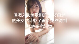 超会玩的夫妻带你认知新领域『操』各种剧情 各种绿帽淫妻 不虐不欢 高清私拍139P