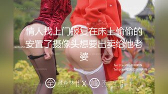 [MP4/1.50GB] 顶级肥臀尤物小少妇，约炮激情大战！扭着屁股求插入，骚穴特写紧致粉嫩，搞的炮友受不了要射