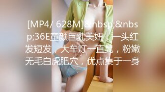 纯欲天花板【奈奈奈奈美惠】顶级超模 道具狂插流白浆【 81v】 (3)