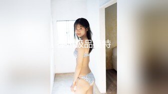 网红女神刘玥刚回家就迫不及待的吃起男友的大屌