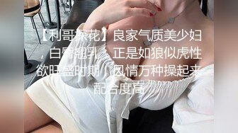 【新片速遞】&nbsp;&nbsp;网红美女小姐姐！直播赚钱还贷！肥唇粉嫩全裸自慰，口红抽插嫩穴，手指揉搓掰穴超诱惑[444MB/MP4/00:48:09]