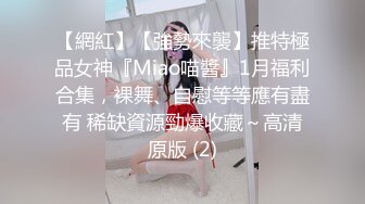 STP18633 极品清秀欲女找男主回家啪啪 诱惑女仆装 无套爆操 口爆裹射闭着眼睛很享受