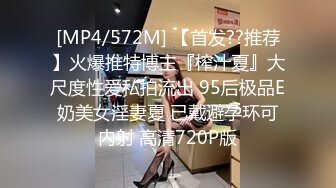 [MP4/2.9GB]麻豆傳媒MDX0202-0207公公的肉棒威脅+綠茶婊的留職手段+情侶間的情趣遊戲