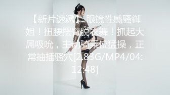 人妖系列之比女人还温柔的牛仔裤高挑妖妖裤裆剪开敞开屁股劈开双腿被插入小小的屁眼呻吟诱人超诱惑