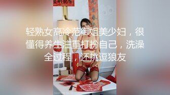 [2DF2] 坦克出击探花约了个高颜值性感苗条妹子，舔奶调情口交上位骑乘自己动猛操呻吟[MP4/112MB][BT种子]