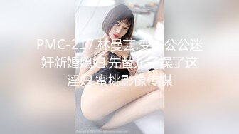 豐滿白皙饑渴小少婦鏡頭前露奶露逼與狼友激情互動 脫光光揉奶撅著屁股掰穴挑逗呻吟白漿溢出 對白刺激