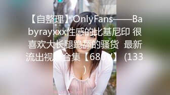 [MP4/ 1.42G]&nbsp;&nbsp;完美无毛粉穴美女包臀裙坚挺大白美乳 振动棒按摩器双管齐下 大量出白浆似牛奶