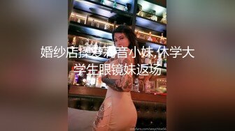 【OnlyFans】2023年6月约啪达人粉味芒果，炮王与多个妹子双飞群P3P，大奶少妇，娇小嫩妹，长腿御姐，艳福不浅 50