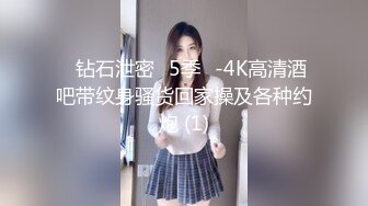 (sex)20230607_丸子小樱桃