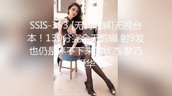 新一代女探花偷拍直播激情双飞