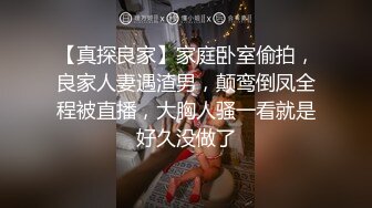 肛交丝袜骚逼