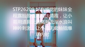 MDUS系列[中文字幕].LAX-0046.POV.坏警察与辣囚犯.麻豆传媒映画