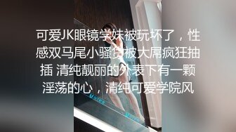 -王总探花劲爆首场约短发小姐姐 嬉笑打闹配合温柔 娇小玲珑干起有征服欲