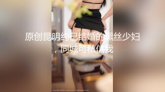 [MP4/ 3.21G] 超极品的妞子，天然大奶子听大哥指挥穿上性感的黑丝让大哥爆草抽插