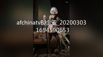 天山美妖Ts善美 萌萌的大眼睛，裤兜藏金枪，房间里乖乖奴隶含住鸡巴，听话主人才有棒棒给你吃！