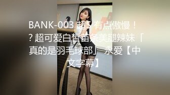 ❤️重磅福利，复刻版名人卡戴娜OF顶级身材巨乳女神【阿多拉】私拍视图全套，尤物般的身体紫薇被大肉棒征服