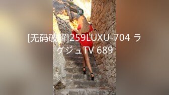 [MP4/ 2.06G] 两个大老黑玩弄两个极品粉嫩小妹，吃奶玩逼激情4P，听狼友指挥各种体位爆草蹂躏