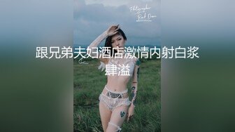 韵味大奶熟女良家型阿姨,紫色高透视连体衣,充满母性的魅力,老茓熟透了