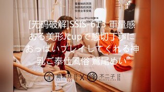 【新片速遞】 2023-1-25流出酒店偷拍❤️大叔初五约情人操完提裤就走，建立在金钱之上的爱情[373MB/MP4/27:11]