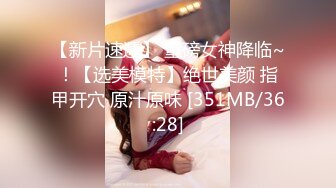 【新片速遞】&nbsp;&nbsp;大奶女仆姐妹花困困酱一起直播大秀刺激狼友，露脸性感的骚奶子掰开逼逼给狼友看，上下叠起来撅着屁股刺激[2.15G/MP4/04:11:54]