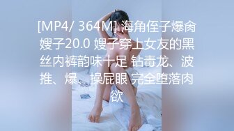 172模特身材居家自拍3