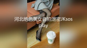 丰满少妇小树林里和网友啪啪 没穿衣服站立被操 大声呻吟[MP4/153MB]