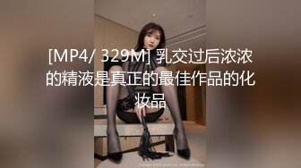 [MP4/ 392M] 精彩绿母向剧情剪辑你的站街女妈妈 骚妈大早上起来就去站街卖逼 你妈吸鸡巴的样子太诱人了