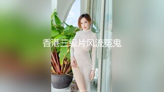 草莓 极品嫂子引诱泰迪之称的小弟与自已偷情 琪琪