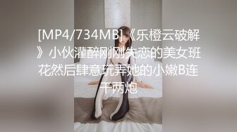 80多斤精瘦小姐姐！大长腿开档黑丝！特写震动棒抽插，翘起屁股后入，椅子上骑坐深插，紧致小穴