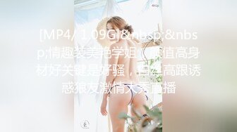 日奈娇 - 2024.1月月刊 雅儿贝德钻石