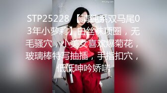 最新流出，推特顶级SS级巨乳性感女神【小鲅鱼】私人定制 道具紫薇、户外露出、各种挑逗裸舞，炸裂 (10)