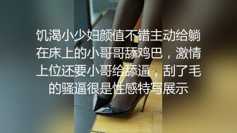 怪不得这个吊钟奶要在家自慰肚子跟米其林一样