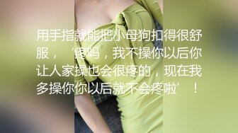 国产AV 女優 白晶晶 剪辑短视频 Part (12)