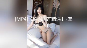 潮吹尤物✿ 极品加拿大华裔海外留学生 ▌小水水 ▌欲望少女日常肉棒玩物 性感白丝爆刺玩弄嫩穴 疯狂喷