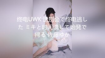 极品浪叫无套内射丰满浪妞