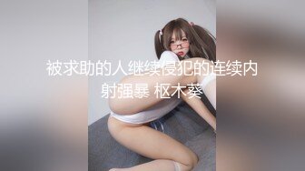 TMP0025 湘湘 白兔宅急便 天美传媒