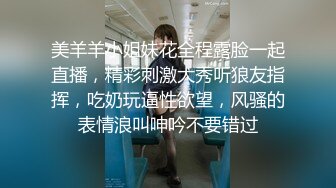 【新速片遞】&nbsp;&nbsp; 青春气息娇小可爱155CM学生妹子❤️出租屋被纹身男友打桩[889M/MP4/01:17:43]