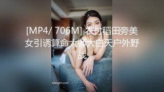 [MP4/ 1.9G] 颜值不错粉衣紧身裤小美女，苗条精致萌萌性感，笔直美腿托着翘臀坐在鸡巴上