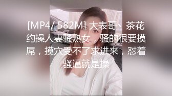 2024年4月，超级粉嫩，【十八岁小妞】，刚满十八岁~就被无套内射~好爽，清新自然一秒带你想起初恋