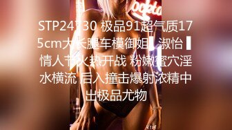 FC2PPV 4208804 関西弁が可愛いさやちゃん(21) 彼氏持ち神スタイルに生で挿入しガチ交尾！ 超敏感子でイキまくりでした！中イキしすぎて 『気持ちいいから中出していいよ&#8230;』 [有]