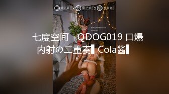 同時にイクまで昇り詰めるSEX 大橋未久