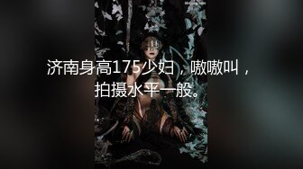 论坛地址 2048.icu极品二次元伪娘喜欢角色扮演 (1)