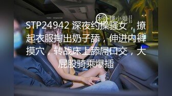 [2DF2]小陈头星选约了个性感高颜值妹子，跪着口交近距离掰穴上位骑乘猛操 - [MP4/155MB][BT种子]