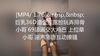 榜一大哥约炮拜金美女主播❤️家里操逼卫生间干到床上还一边和狼友互动