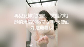 ❤️❤️正宗校花下海【哥哥的小迷妹】极品美乳~终于被操~啪啪大秀